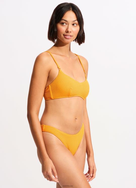 براليت الغوص البحري نحيف روكميلون Seafolly ملابس سباحة 2JF2D348