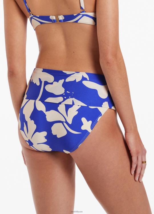 إمبوريو طي بنطال عالي الخصر نحيف الياقوت Seafolly ملابس سباحة 2JF2D379