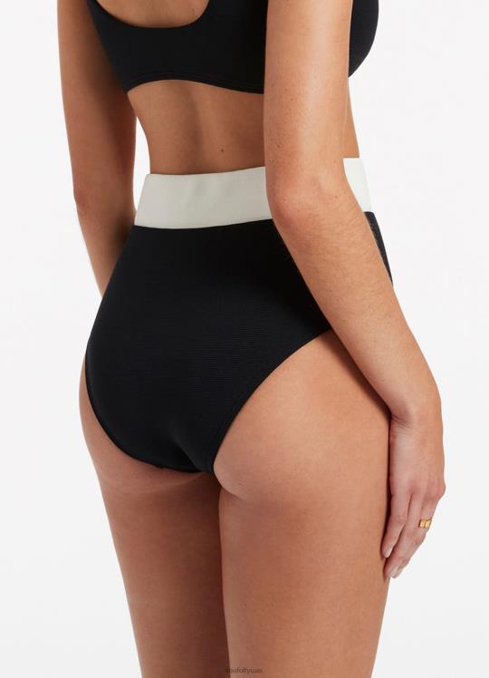 الجزء السفلي من بيكيني ذو خصر عالٍ ومضلع فيرسا نحيف أسود/كريم Seafolly ملابس سباحة 2JF2D467