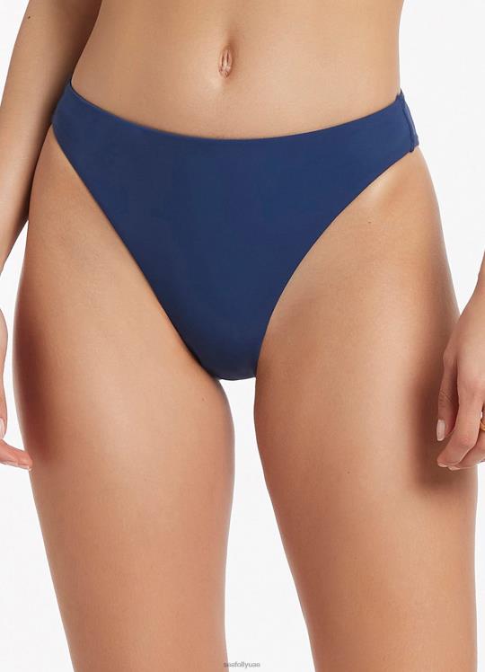 بنطلون جيتسيت ذو أرجل عالية نحيف الأزرق السلمي Seafolly ملابس سباحة 2JF2D474