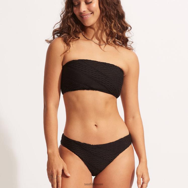 مراكش محب بانت نحيف أسود Seafolly ملابس سباحة 2JF2D501