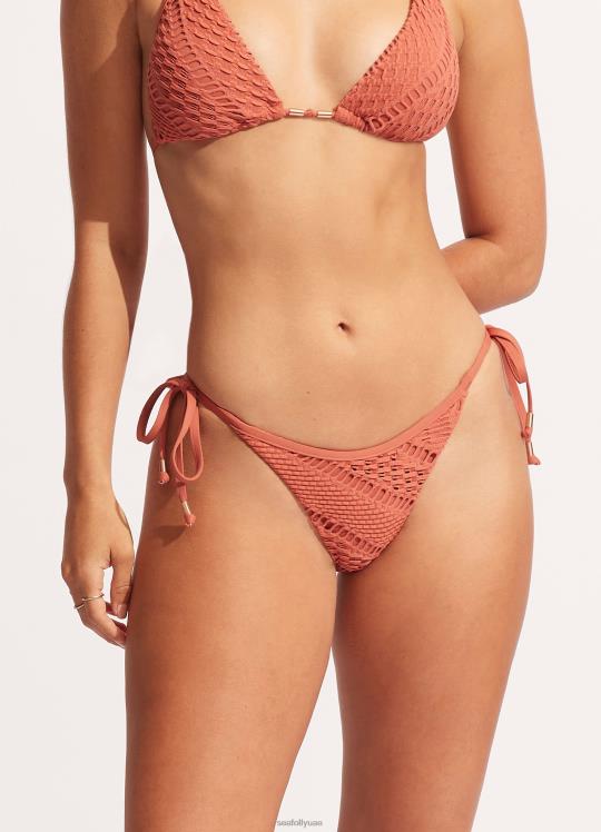 مراكش التعادل الجانب بانت ريو نحيف قرفة Seafolly ملابس سباحة 2JF2D503