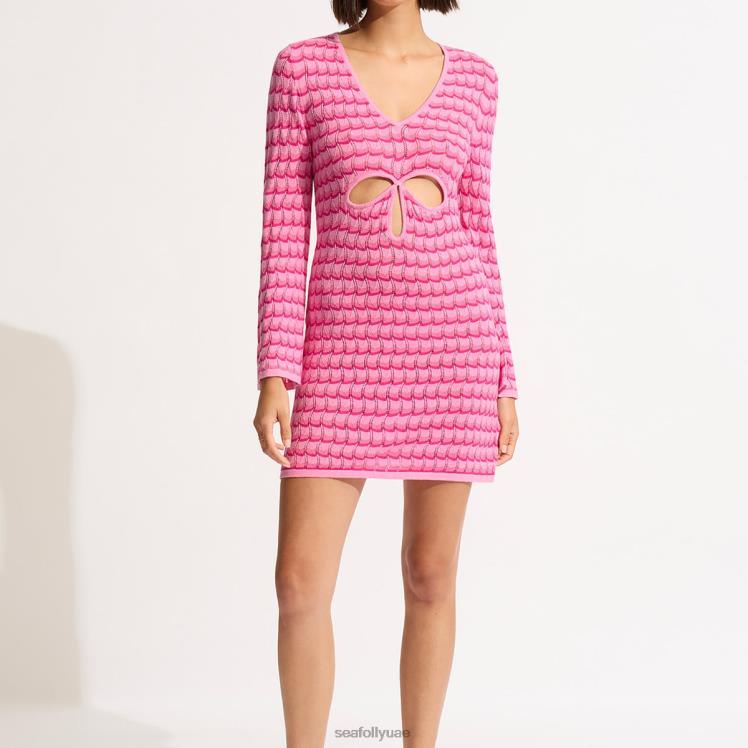 تغطية متماسكة كارنابي نحيف ارتفع الفوشيه Seafolly ملابس 2JF2D656