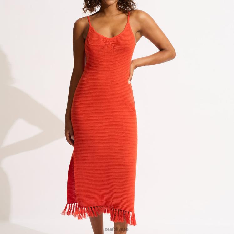 غطاء ماكسي متماسك نحيف تاماريلو Seafolly ملابس 2JF2D657