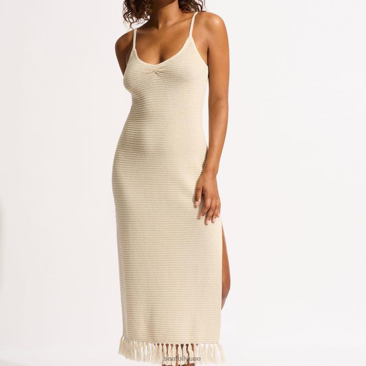 غطاء ماكسي متماسك نحيف طبيعي Seafolly ملابس 2JF2D658