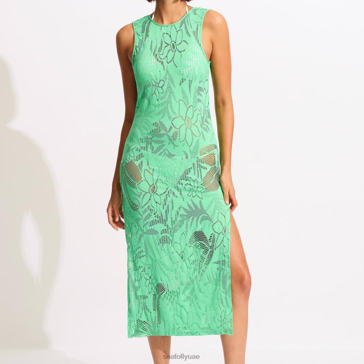 تغطية الجزر نحيف نعناع Seafolly ملابس 2JF2D668