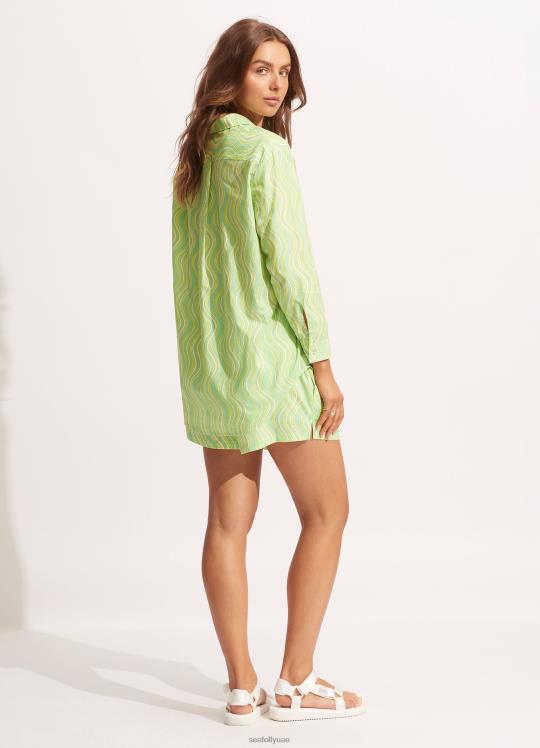 تغطية فرقة وزارة الدفاع نحيف انفجار الجير Seafolly ملابس 2JF2D711