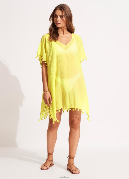 قفطان فقدان الذاكرة نحيف كرفس Seafolly ملابس 2JF2D714