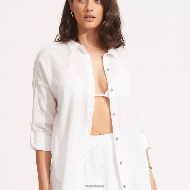 قميص الشاطئ الكلاسيكي نحيف أبيض Seafolly ملابس 2JF2D732