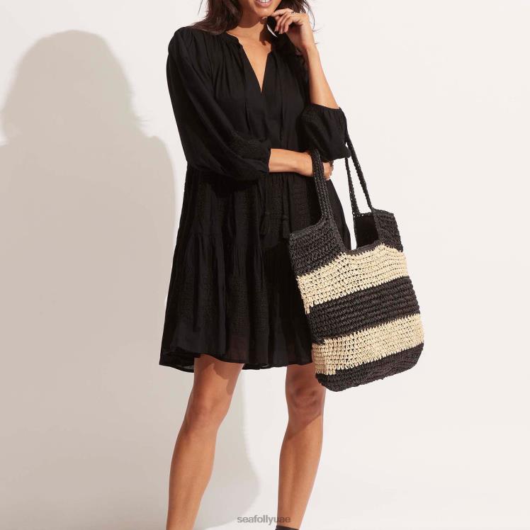 لصق حمل المنسوجة نحيف أسود/طبيعي Seafolly مُكَمِّلات 2JF2D762