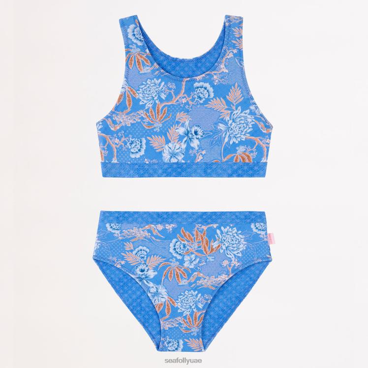 فوجي جيرلز بيكيني ستارلايت ذو وجهين أطفال أزرق Seafolly ملابس سباحة 2JF2D788