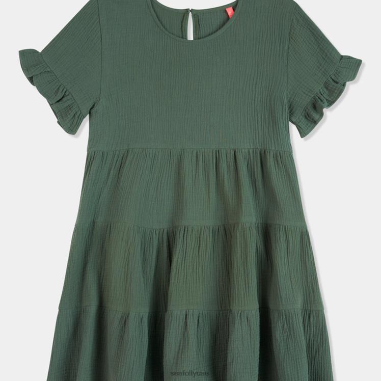 الفتيات المتدرجات تغطية الشاطئ أطفال طحلب Seafolly ملابس سباحة 2JF2D805