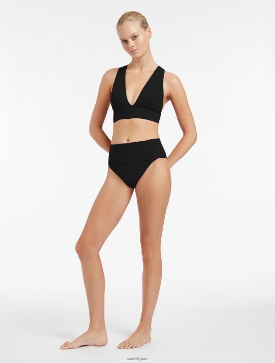 قطعة بيكيني علوية مثلثة ناعمة من jetset نحيف أسود Seafolly ملابس سباحة 2JF2D258