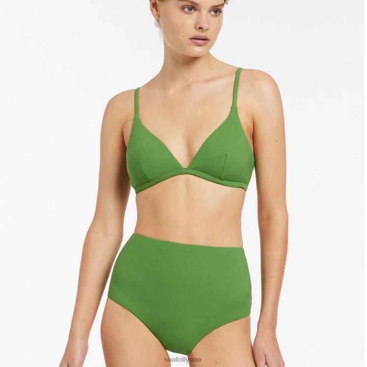 jetset بانت التغطية الكاملة نحيف نخل Seafolly ملابس سباحة 2JF2D470