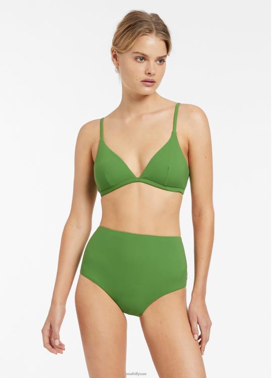 jetset بانت التغطية الكاملة نحيف نخل Seafolly ملابس سباحة 2JF2D470